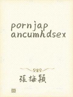 pornjapancumhdsex