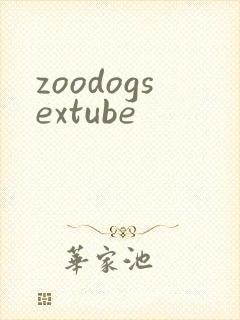 zoodogsextube