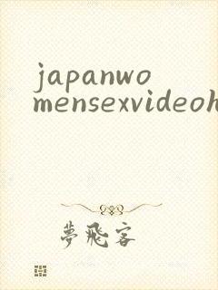 japanwomensexvideohdxxxx