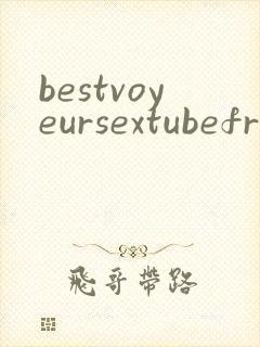 bestvoyeursextubefreepornxxxvideos