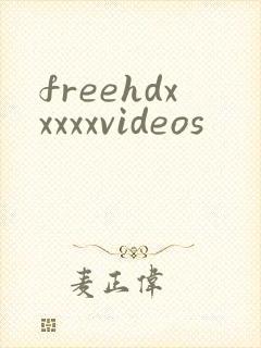 freehdxxxxxvideos