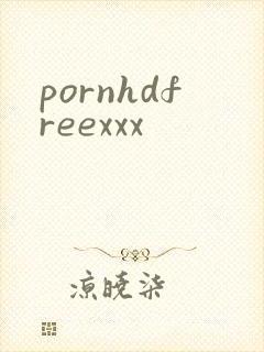 pornhdfreexxx