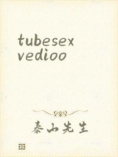 tubesexvedioo