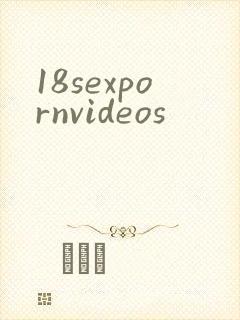 18sexpornvideos封面