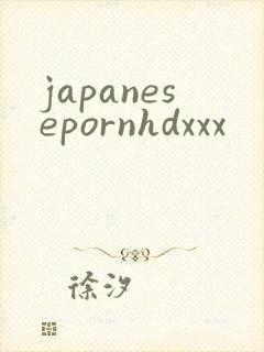 japanesepornhdxxx