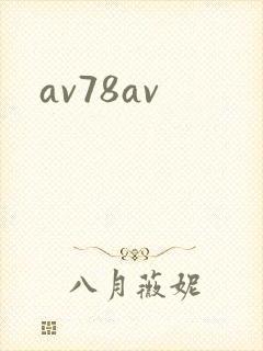 av78av