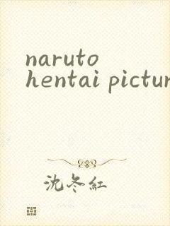 naruto hentai picture