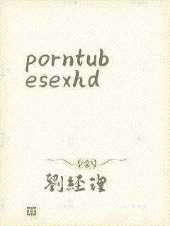 porntubesexhd