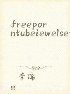 freeporntubeiewelsextube