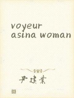 voyeur asina woman hairy pussy pissing