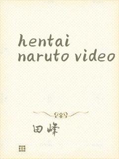 hentai naruto video