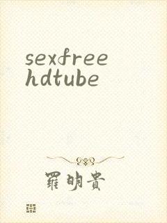 sexfreehdtube