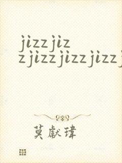 jizzjizzjizzjizzjizzjizzjizzjizzjizzjizz