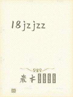 18jzjzz