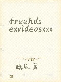 freehdsexvideosxxx