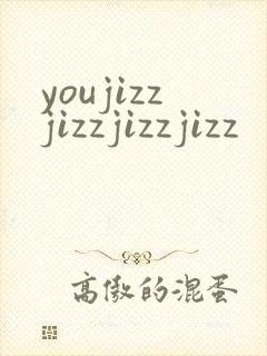 youjizzjizzjizzjizz