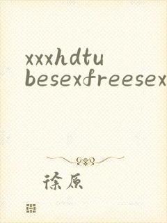 xxxhdtubesexfreesexvideos