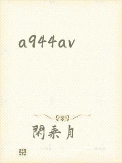 a944av封面