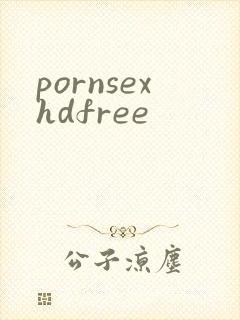 pornsexhdfree
