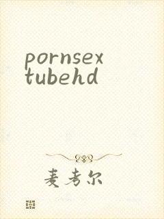 pornsextubehd