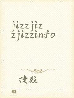 jizzjizzjizzinfo