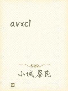 avxcl