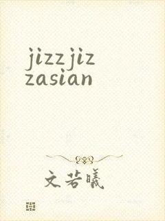 jizzjizzasian