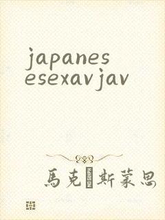 japanesesexavjav
