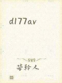 d177av