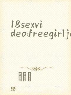 18sexvideofreegirljapan