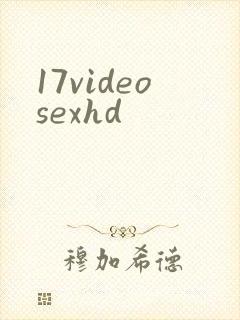 17videosexhd