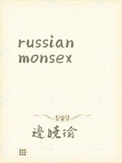 russianmonsex