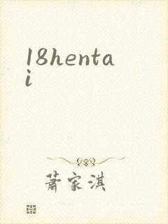 18hentai