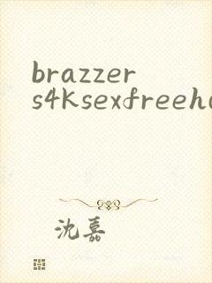 brazzers4ksexfreehdserash