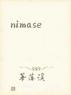 nimase
