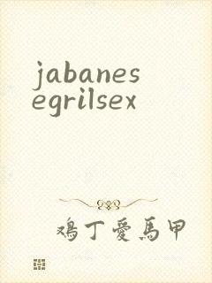 jabanesegrilsex