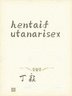hentaifutanarisex