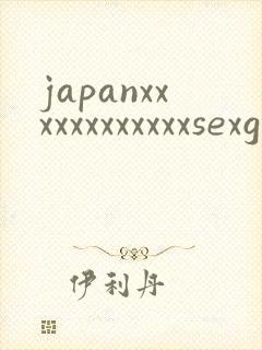 japanxxxxxxxxxxxxsexgirl