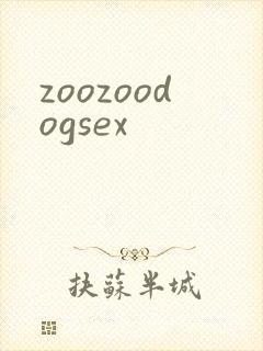 zoozoodogsex