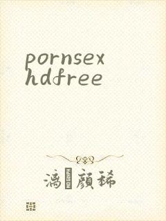 pornsexhdfree