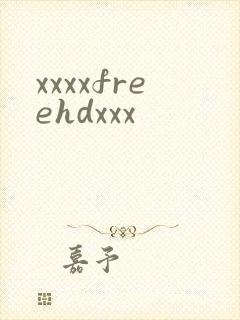 xxxxfreehdxxx