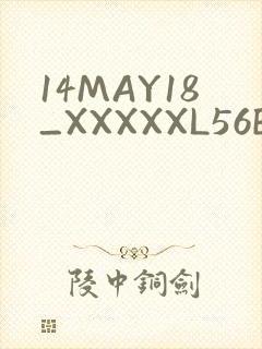 14MAY18_XXXXXL56ENDIANӡ