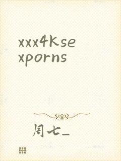 xxx4ksexporns