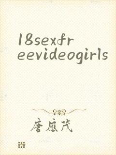 18sexfreevideogirls