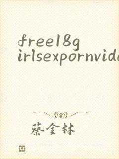 free18girlsexpornvideos