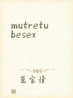 mutretubesex