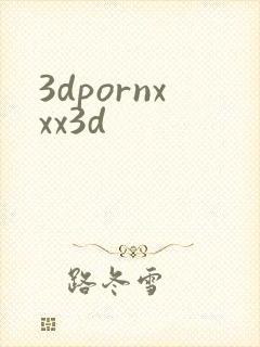3dpornxxx3d