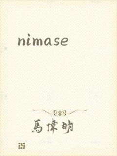 nimase