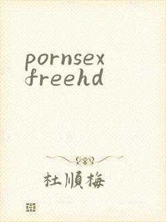 pornsexfreehd