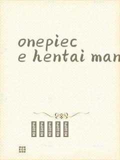 onepiece hentai manga